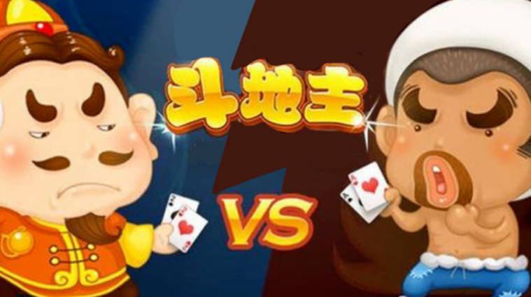 扑克牌游戏玩法大全及规则 三人扑克牌的玩