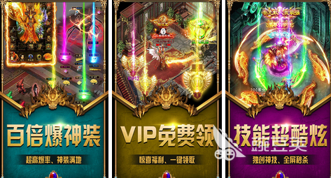 单机传奇玩一会自动退出游戏_单机传奇玩哪个职业好_怎么玩单机传奇