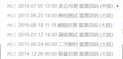 苹果单机破解手游_ios单机游戏破解_苹果怎么玩单机破解版游戏