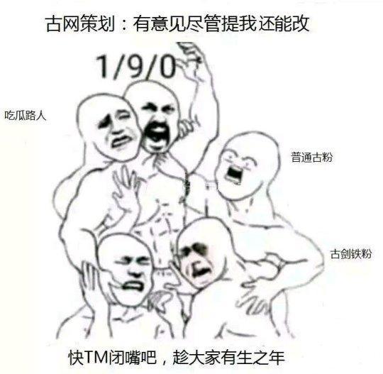 苹果单机破解手游_ios单机游戏破解_苹果怎么玩单机破解版游戏