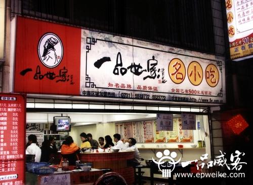 搞笑名字游戏大全霸气_搞笑游戏名字排行榜_排行搞笑榜名字游戏大全