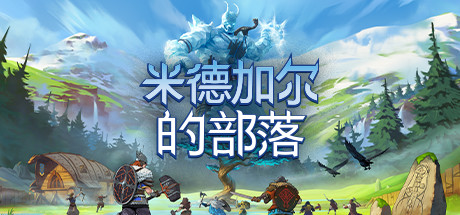 steamapp移动版_移动端玩steam游戏_steam移动版怎么玩游戏