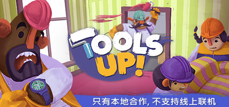 移动端玩steam游戏_steam移动版怎么玩游戏_steamapp移动版