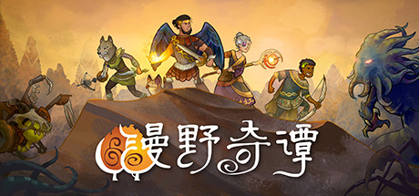 移动端玩steam游戏_steamapp移动版_steam移动版怎么玩游戏