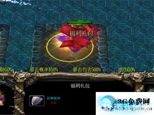 盗墓攻略小说_盗墓攻略小哥_盗墓王游戏攻略