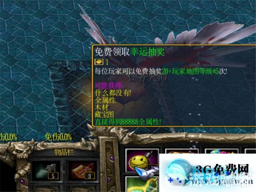 盗墓王游戏攻略_盗墓攻略小说_盗墓攻略小哥