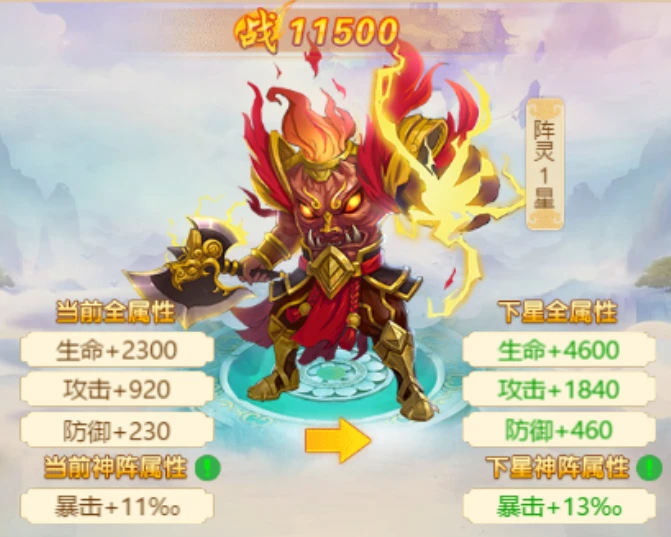 西游手游攻略平台_大话西游手游攻略_西游手游攻略