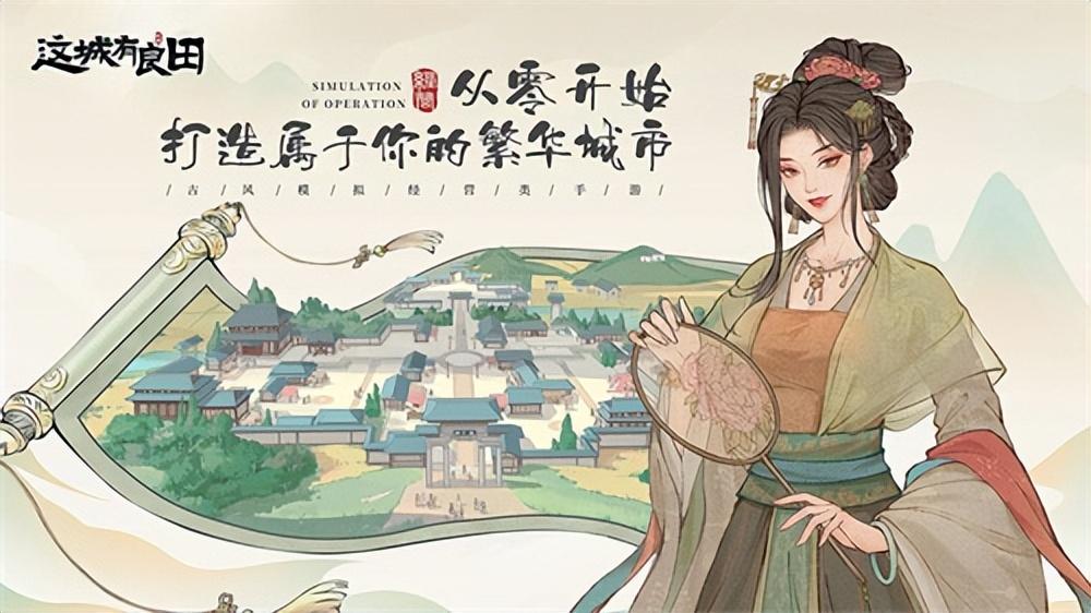 有什么好玩的攻略游戏_好玩的游戏攻略_好用的游戏攻略软件