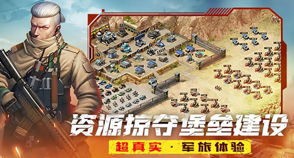 好用的游戏攻略软件_好玩的游戏攻略_有什么好玩的攻略游戏