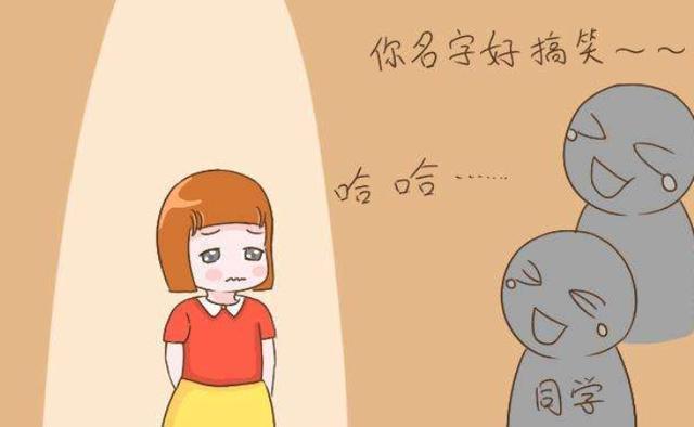 仙气的游戏名称_仙字霸气游戏名称_霸气仙界名字