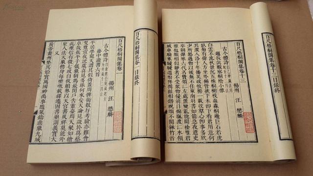 仙气的游戏名称_霸气仙界名字_仙字霸气游戏名称
