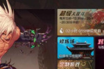 攻略网页游戏_网游攻略网站_游戏网站攻略