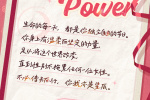 攻略网页游戏_游戏网站攻略_网游攻略网站