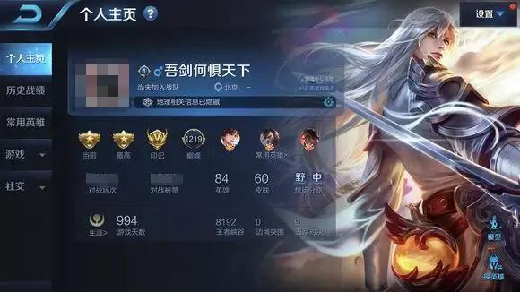 好听字名游戏名字女_一个字的好听游戏名_超好听的名字游戏