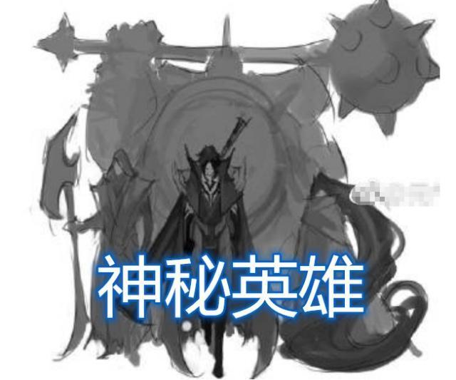 王者荣耀：猪八戒已出现，师徒四人将齐聚一堂？唐僧技能太神奇！