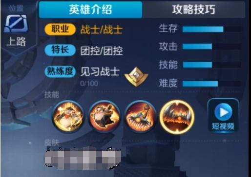 佛系王者荣耀游戏名字大全集_王者荣耀带佛的名字_王者荣耀佛系名字