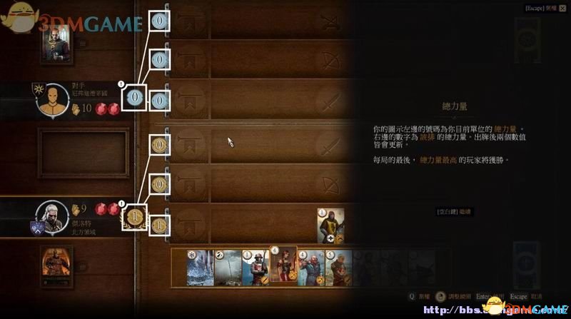 攻略任务游戏推荐_任务游戏攻略_攻略任务游戏有哪些