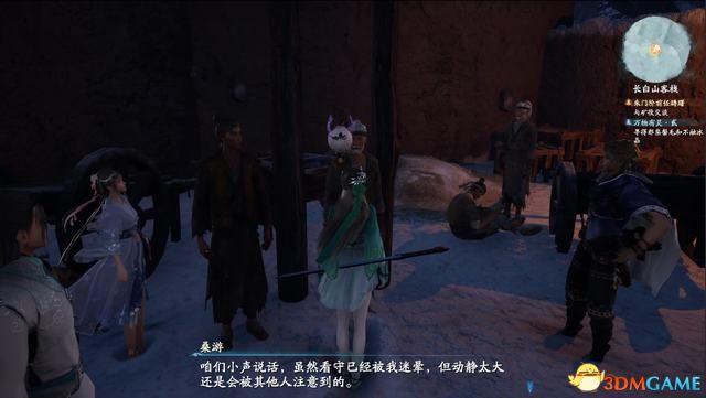 仙剑传奇rpg攻略_仙剑奇侠传攻略_仙剑奇侠传1游戏全攻略剧情