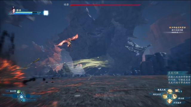 仙剑传奇rpg攻略_仙剑奇侠传攻略_仙剑奇侠传1游戏全攻略剧情
