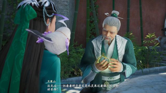 仙剑传奇rpg攻略_仙剑奇侠传1游戏全攻略剧情_仙剑奇侠传攻略