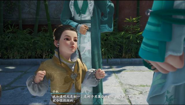 仙剑奇侠传1游戏全攻略剧情_仙剑传奇rpg攻略_仙剑奇侠传攻略