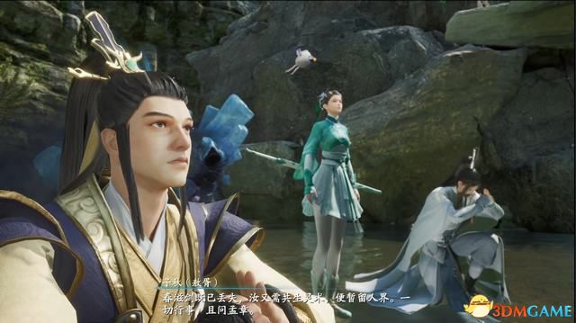 仙剑传奇rpg攻略_仙剑奇侠传1游戏全攻略剧情_仙剑奇侠传攻略