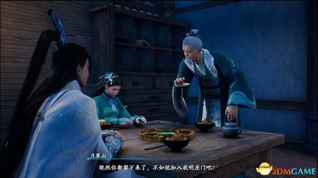 仙剑奇侠传攻略_仙剑奇侠传1游戏全攻略剧情_仙剑传奇rpg攻略
