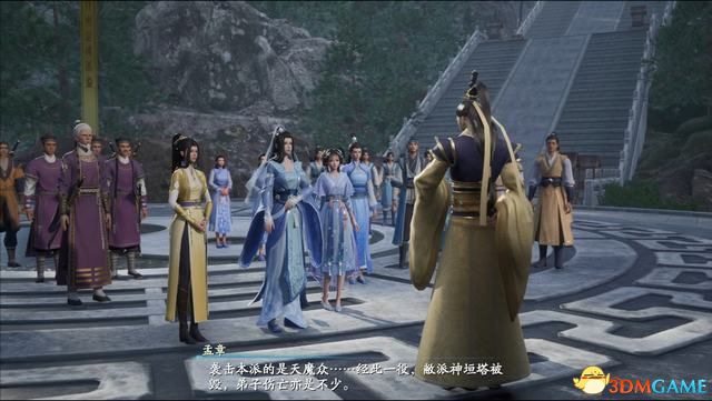 仙剑奇侠传1游戏全攻略剧情_仙剑传奇rpg攻略_仙剑奇侠传攻略