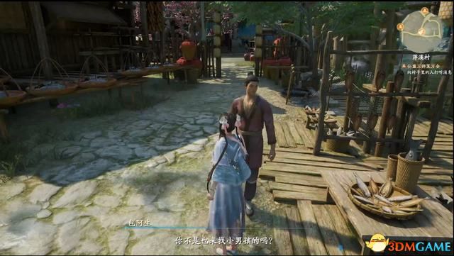 仙剑奇侠传攻略_仙剑奇侠传1游戏全攻略剧情_仙剑传奇rpg攻略