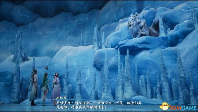 仙剑传奇rpg攻略_仙剑奇侠传攻略_仙剑奇侠传1游戏全攻略剧情