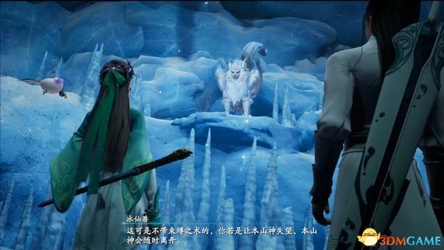 仙剑奇侠传攻略_仙剑传奇rpg攻略_仙剑奇侠传1游戏全攻略剧情