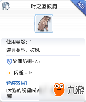 桃源仙境手游攻略_仙境手游攻略_仙境手游攻略地图大全