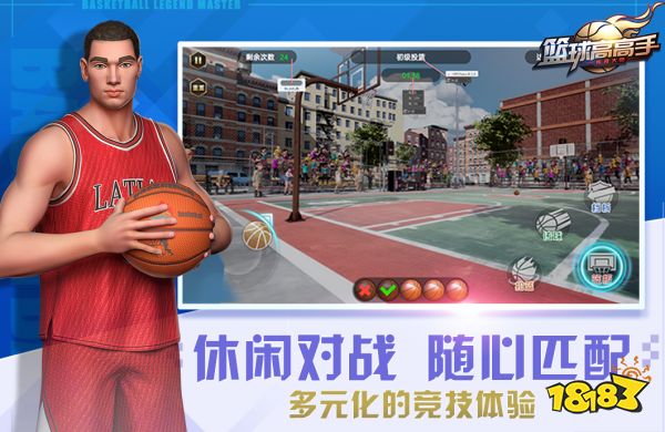 好玩的手游有_好玩手游有那些_有什么手游好玩的
