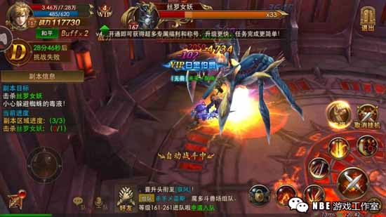 好玩魔幻3d手游排行榜_3d魔幻手游哪个好玩_魔幻手游排行榜2021