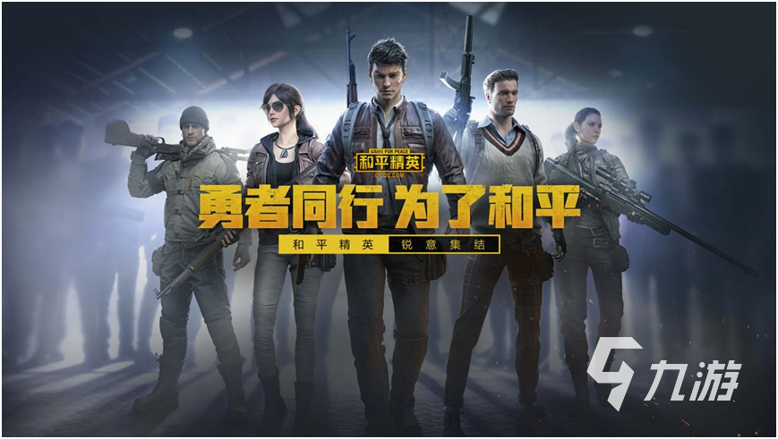 情侣手游玩游戏叫什么_情侣手机游戏有_情侣玩的游戏手游