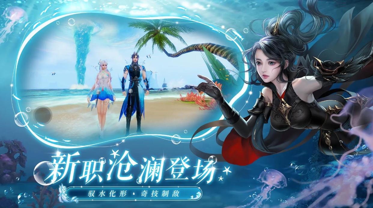 修仙情侣名字大全_情侣修仙名字游戏ID_修仙游戏情侣名字