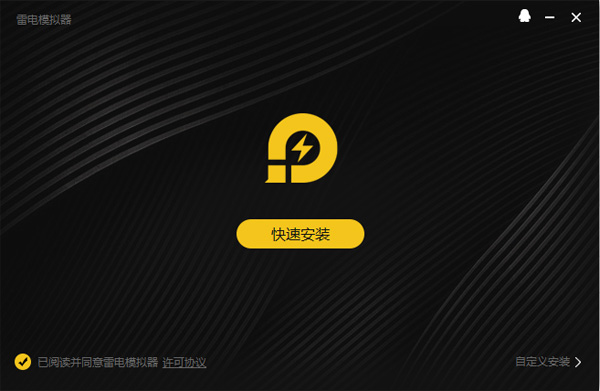 倩女幽魂手游桌面版怎么下载_安卓版倩女幽魂下载_win10倩女幽魂手游桌面版