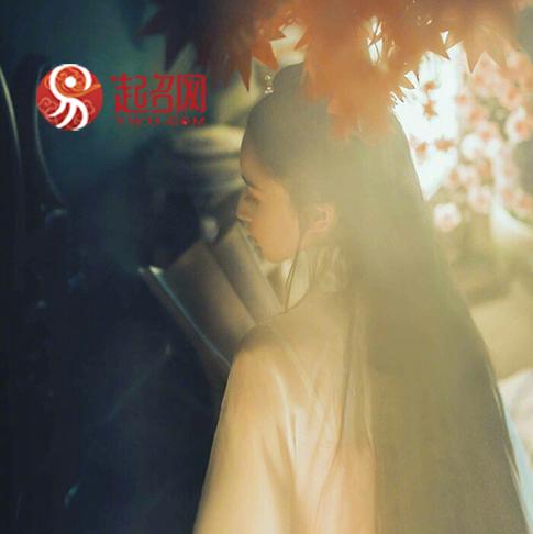 起一个罕见动听的古风名字，也太美腻了吧