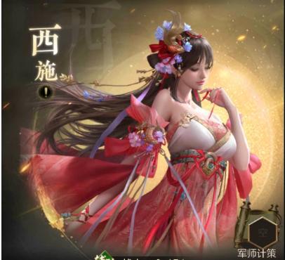 目前最火的游戏排行榜 2023超人气手游大盘点