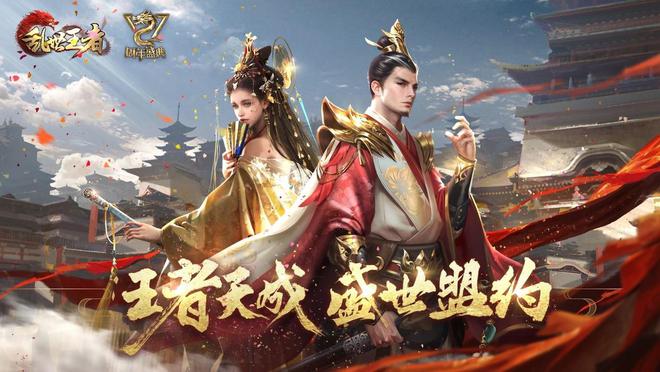 火柴人游戏_冰与火游戏_很火的游戏