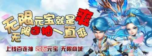 高人气bt手游排行榜 好玩的热门BT游戏推荐