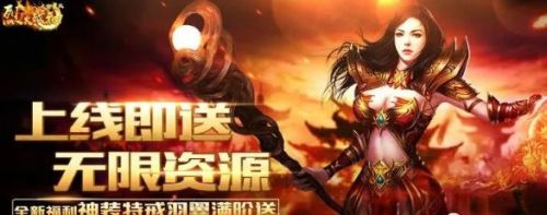 bt手游平台下载排行_bt手游排行榜_bt手游游