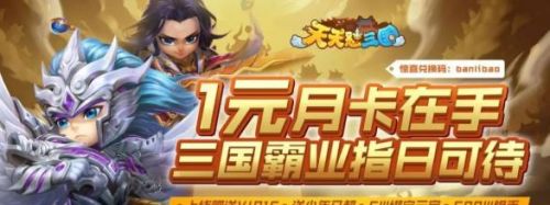 bt手游排行榜_bt手游游_bt手游平台下载排行