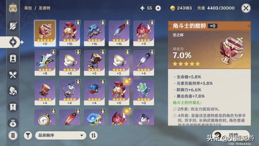 赚钱游戏一天500_赚钱游戏可提现_真的赚钱游戏