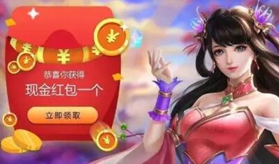 玩家可以赚钱的手游，真实可靠