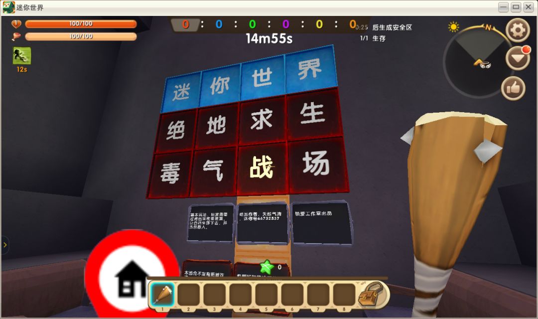 绝地求生端游用什么账号登录_不用登录的绝地求生游戏_登录绝地求生的软件