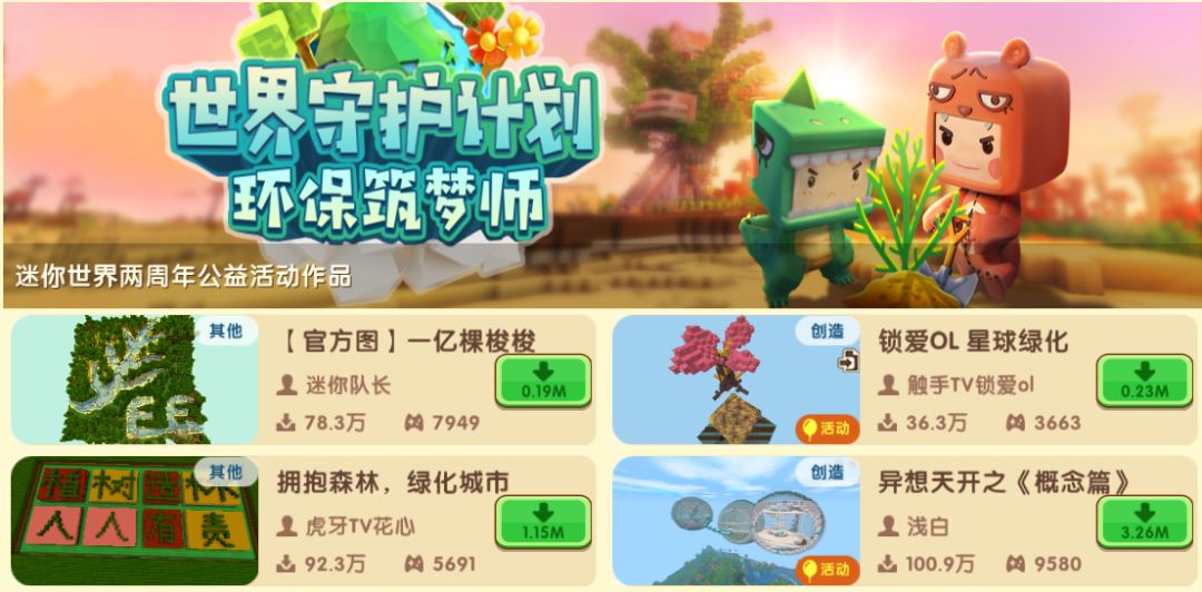 登录绝地求生的软件_不用登录的绝地求生游戏_绝地求生端游用什么账号登录