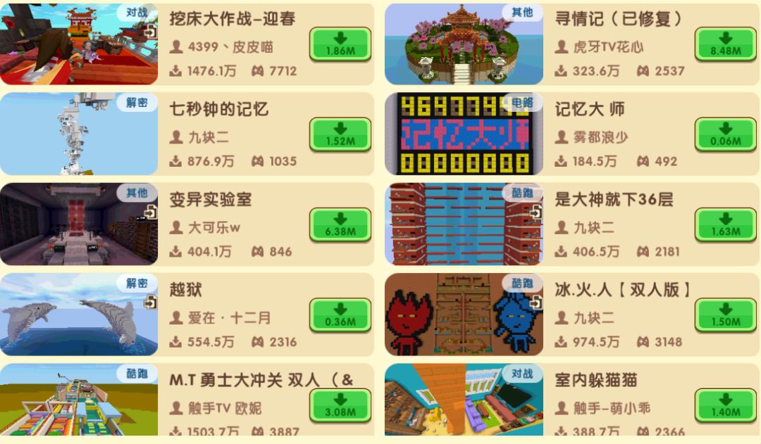 绝地求生端游用什么账号登录_登录绝地求生的软件_不用登录的绝地求生游戏
