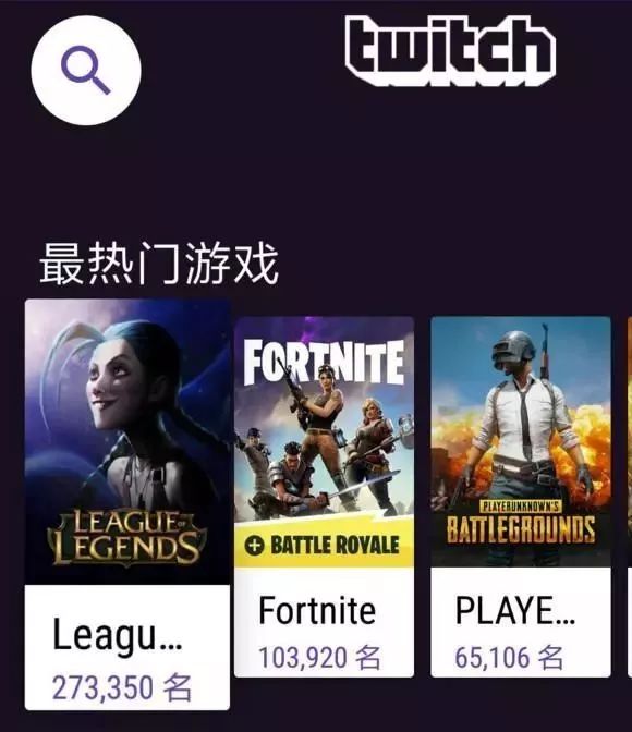 不用登录的绝地求生游戏_登录绝地求生的软件_绝地求生端游用什么账号登录