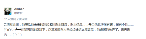 奇葩王者荣耀名字大全_王者荣耀奇葩名字_王者荣耀奇葩名称